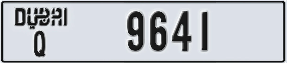 UAE License Plate Dubai Q 9641