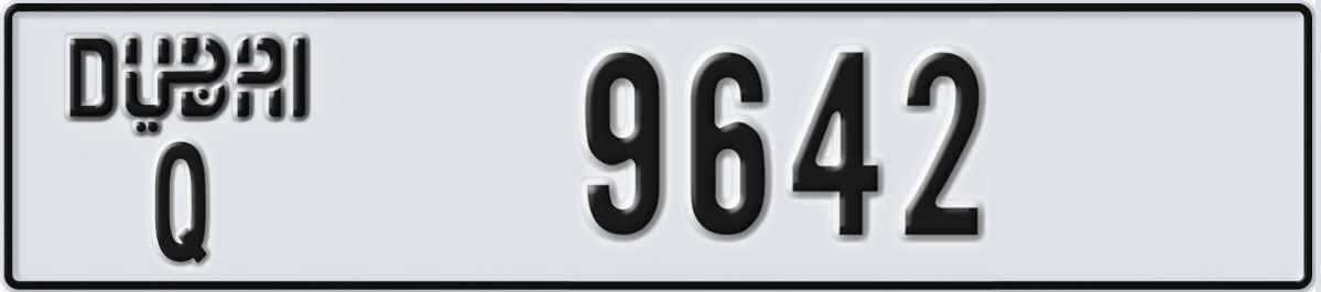 UAE License Plate Dubai Q 9642