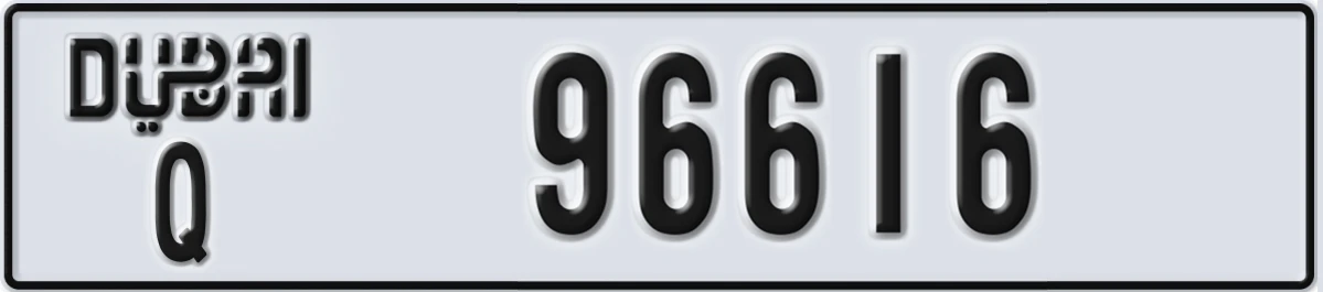 UAE License Plate Dubai Q 96616