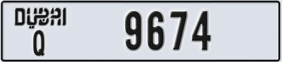 UAE License Plate Dubai Q 9674