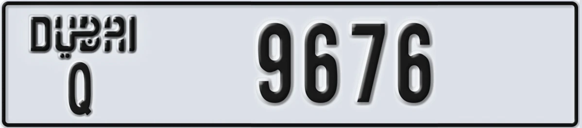 UAE License Plate Dubai Q 9676