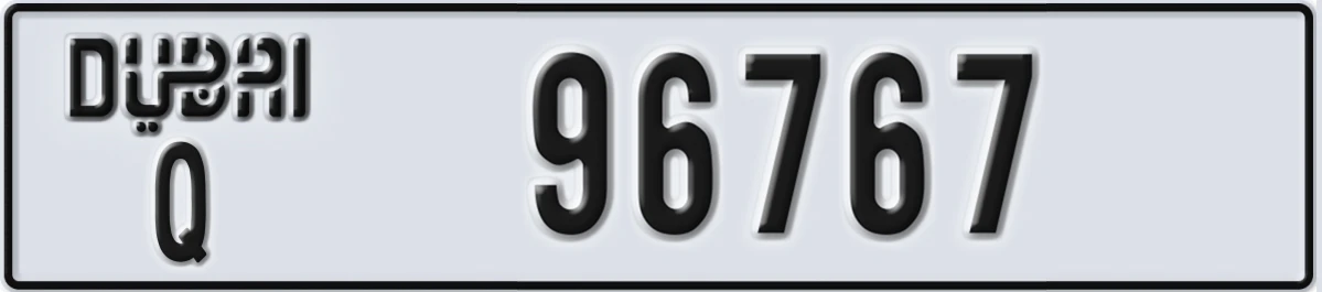UAE License Plate Dubai Q 96767
