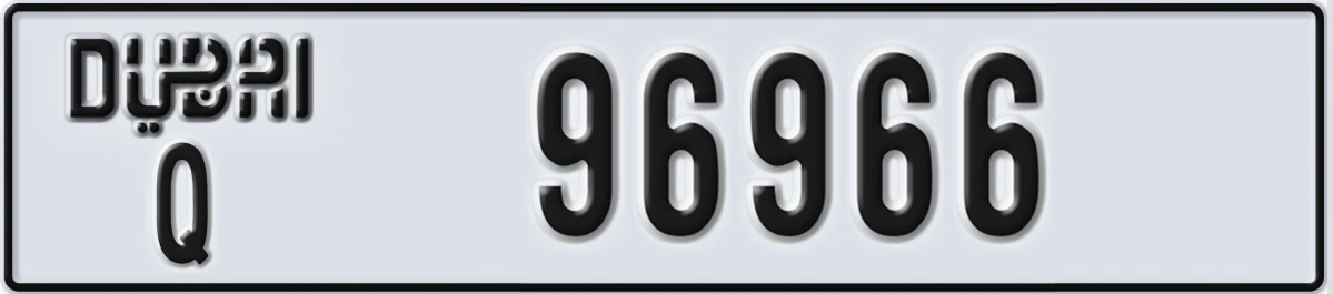 UAE License Plate Dubai Q 96966