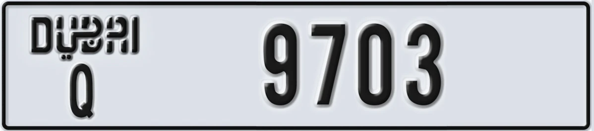 UAE License Plate Dubai Q 9703