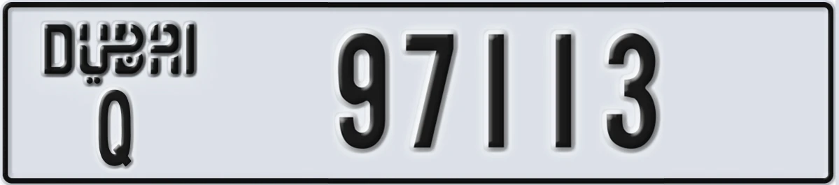 UAE License Plate Dubai Q 97113