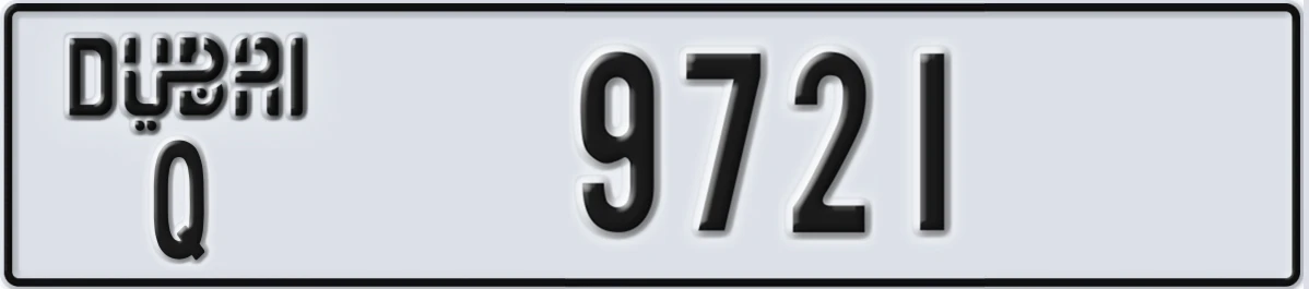 UAE License Plate Dubai Q 9721
