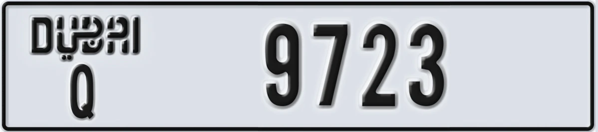 UAE License Plate Dubai Q 9723