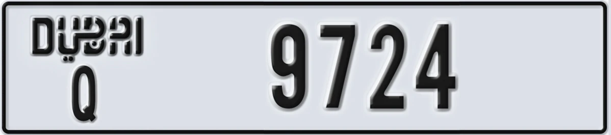UAE License Plate Dubai Q 9724