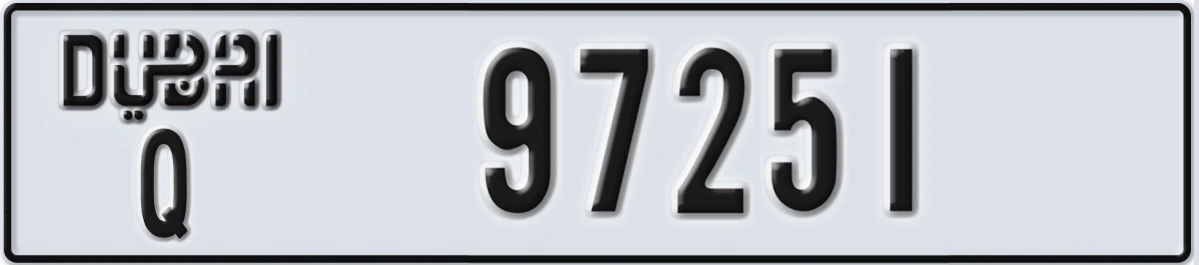 UAE License Plate Dubai Q 97251