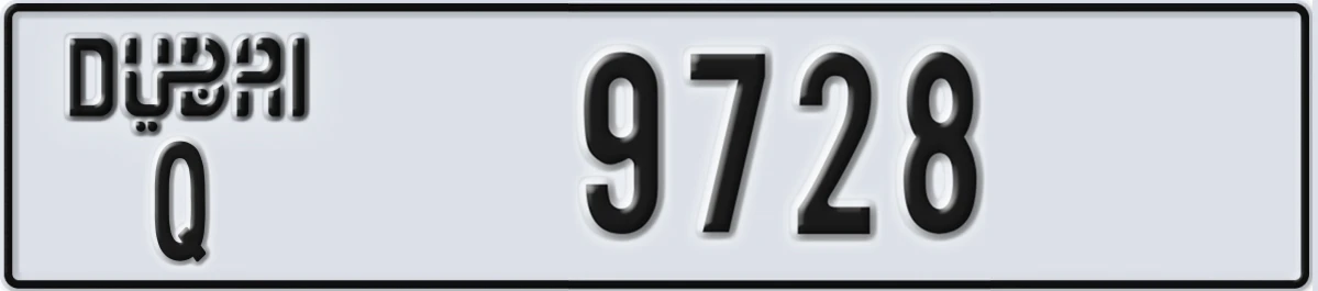 UAE License Plate Dubai Q 9728