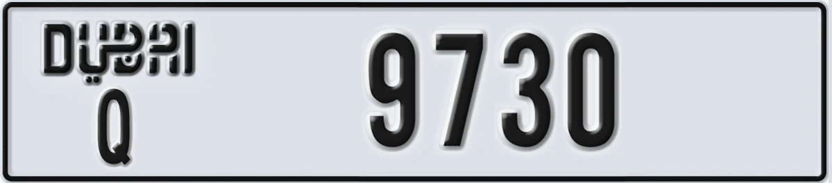 UAE License Plate Dubai Q 9730
