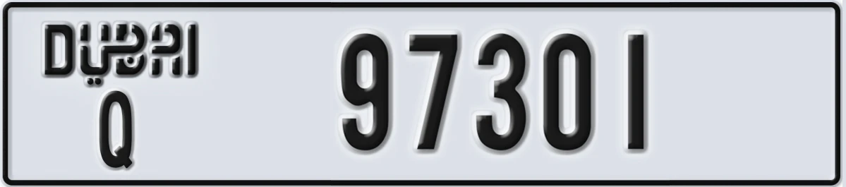 UAE License Plate Dubai Q 97301