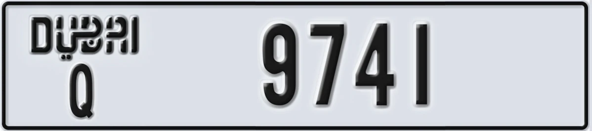 UAE License Plate Dubai Q 9741