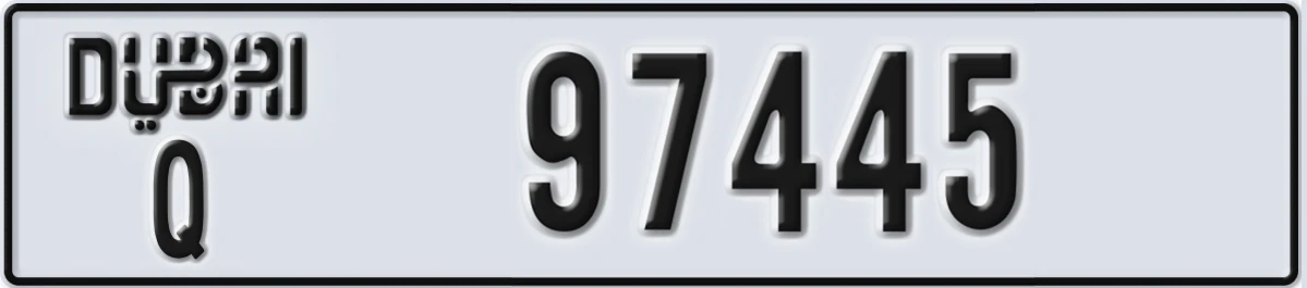 UAE License Plate Dubai Q 97445