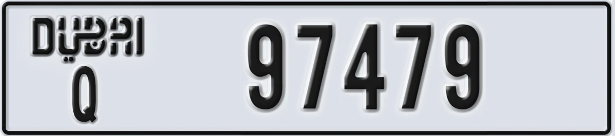 UAE License Plate Dubai Q 97479