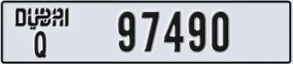 UAE License Plate Dubai Q 97490