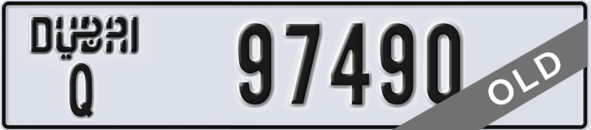 UAE License Plate Dubai Q 97490