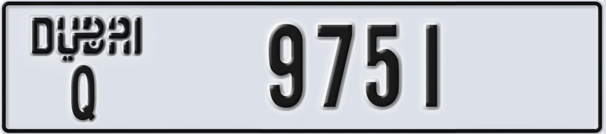 UAE License Plate Dubai Q 9751