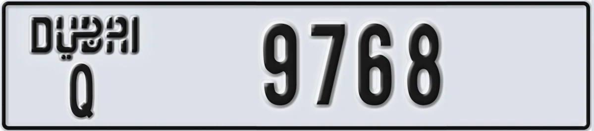 UAE License Plate Dubai Q 9768