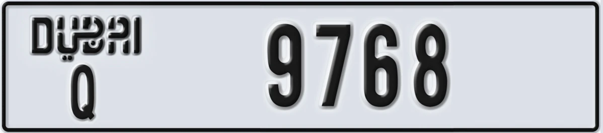 UAE License Plate Dubai Q 9768
