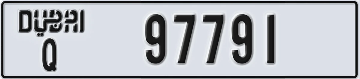 UAE License Plate Dubai Q 97791