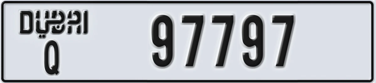 UAE License Plate Dubai Q 97797