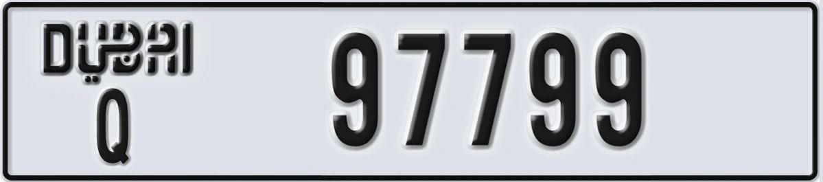 UAE License Plate Dubai Q 97799
