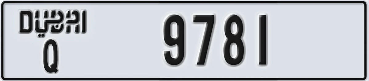 UAE License Plate Dubai Q 9781