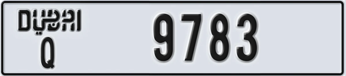 UAE License Plate Dubai Q 9783