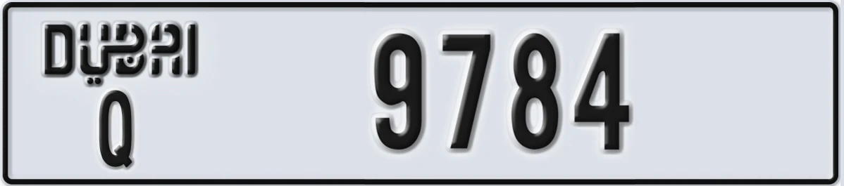 UAE License Plate Dubai Q 9784