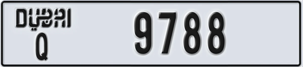 UAE License Plate Dubai Q 9788