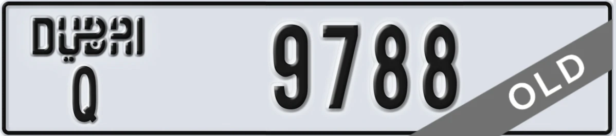 UAE License Plate Dubai Q 9788