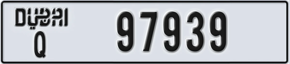 UAE License Plate Dubai Q 97939