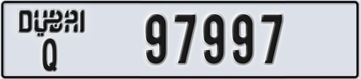UAE License Plate Dubai Q 97997