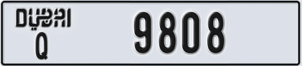 UAE License Plate Dubai Q 9808