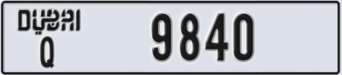 UAE License Plate Dubai Q 9840