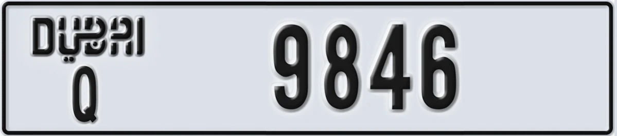 UAE License Plate Dubai Q 9846