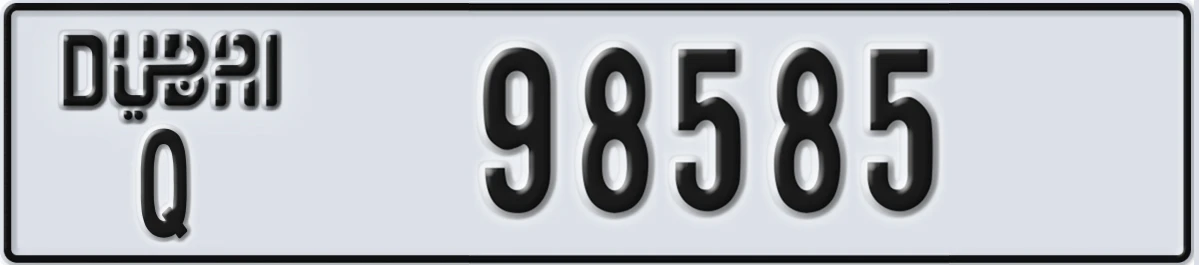 UAE License Plate Dubai Q 98585