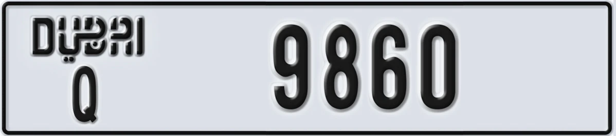 UAE License Plate Dubai Q 9860