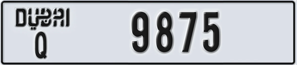 UAE License Plate Dubai Q 9875