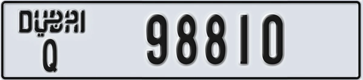 UAE License Plate Dubai Q 98810