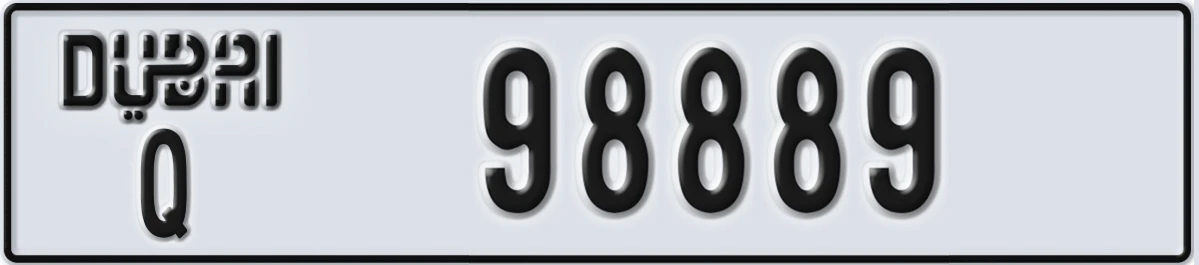 UAE License Plate Dubai Q 98889