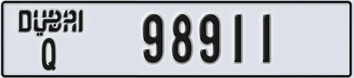 UAE License Plate Dubai Q 98911