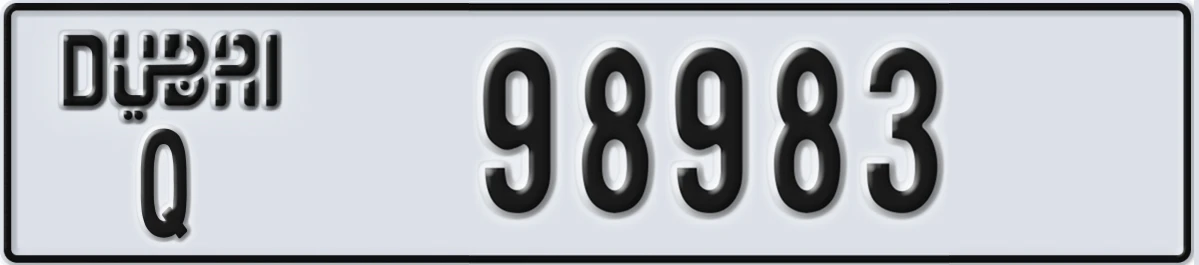 UAE License Plate Dubai Q 98983