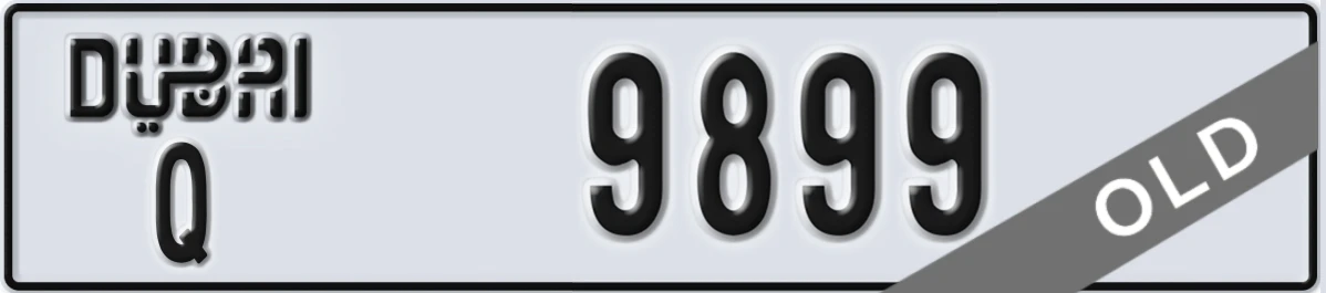 UAE License Plate Dubai Q 9899