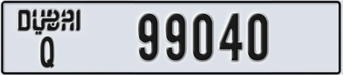 UAE License Plate Dubai Q 99040