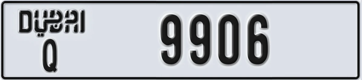 UAE License Plate Dubai Q 9906