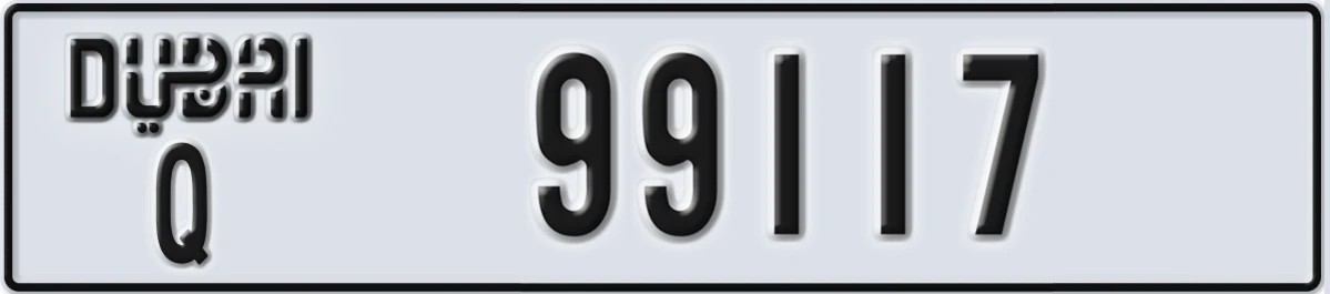 UAE License Plate Dubai Q 99117