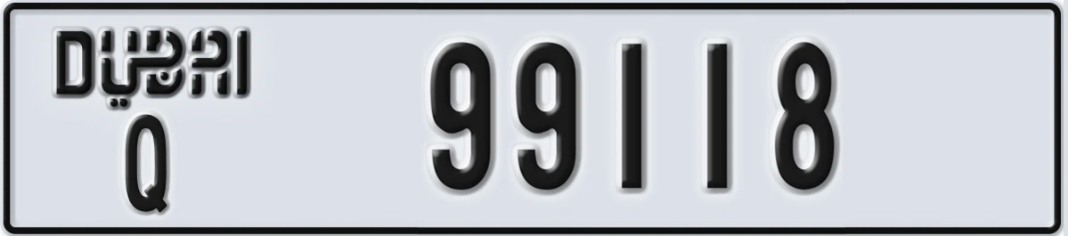 UAE License Plate Dubai Q 99118