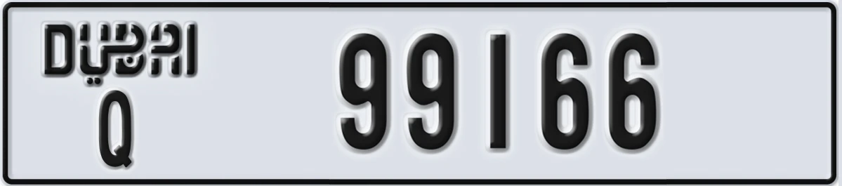 UAE License Plate Dubai Q 99166